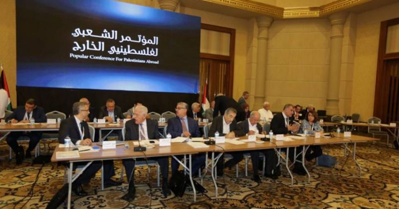 لجنة القدس: افتتاح كولومبيا سفارة لها في القدس المحتلة خطوة مرفوضة