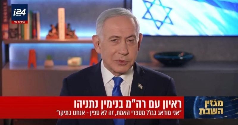نتنياهو يحذر من محاولات للتأثير على الانتخابات عبر افتعال أحداث أمنية