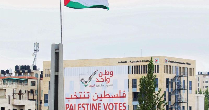 ارتفاع القوائم المترشحة للانتخابات التشريعية إلى 9 قوائم بتقدم "فلسطين للجميع"
