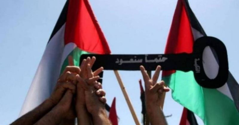 القوى الوطنية والإسلامية تدعو إلى المشاركة في إحياء فعاليات ذكرى النكبة