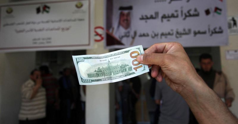 تحقيق: إسرائيل ساعدت في تحويل نحو ملياري دولار من قطر إلى غزة