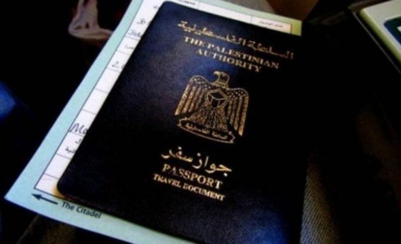 بدء استقبال طلبات إصدار جوازات السفر لطلبة الثانوية العامة والدراسات العليا بغزة
