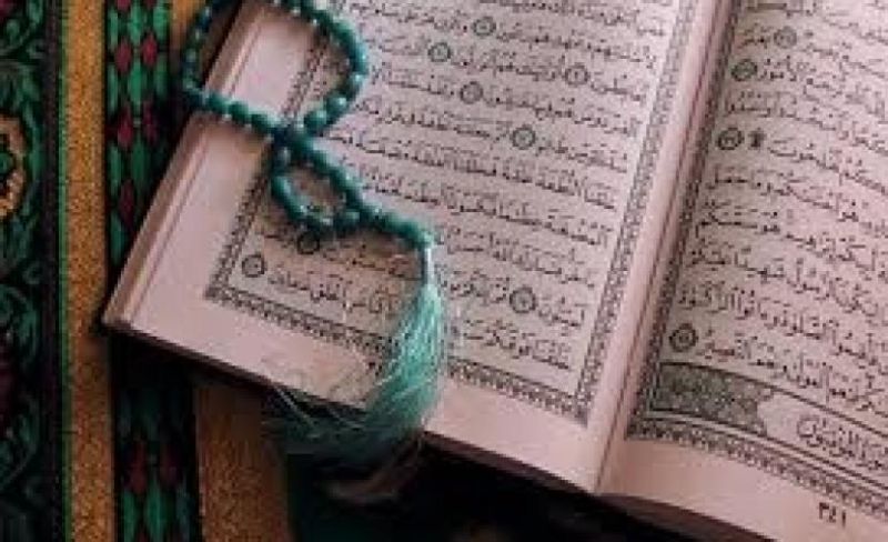 المفتي العام يحذر من تداول نسخة من القرآن الكريم