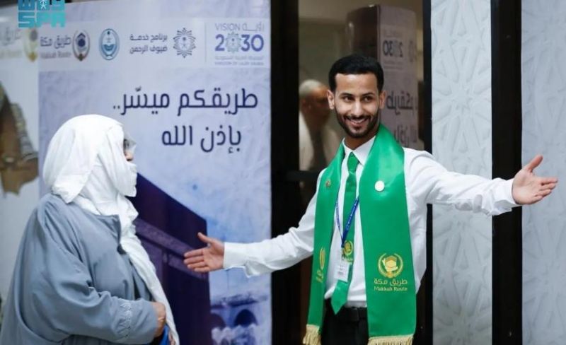"طريق مكة".. تسهيلات متكاملة تبدأ من مطار المغادرة