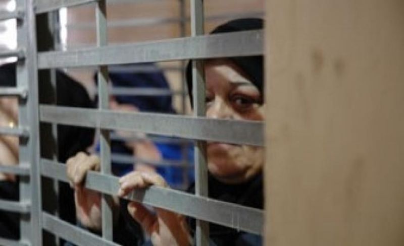 سلطات الاحتلال تفرج عن الأسيرة آية الخطيب من بلدة "عرعرة"