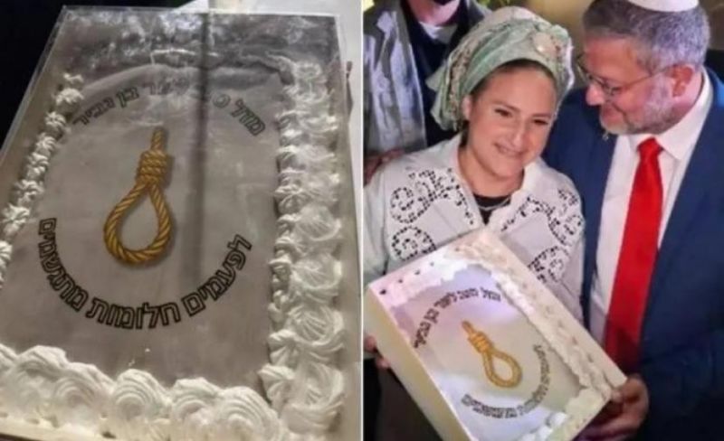 "كعكة الإعدام" ورسائل الحقد والعنصرية والتطرف