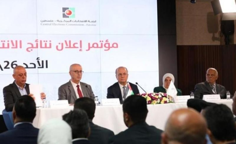 اعتماد النتائج النهائية للانتخابات المحلية 2026