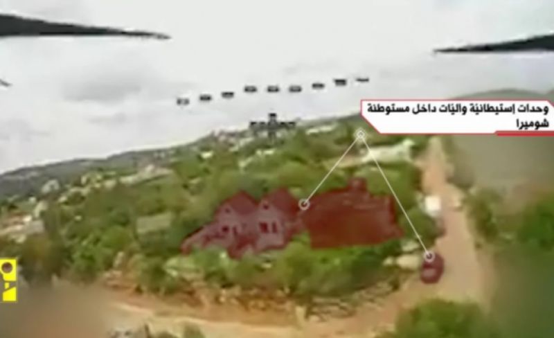 "حزب الله" يستهدف منصتي قبة حديدية في ثكنة "راميم" العسكرية