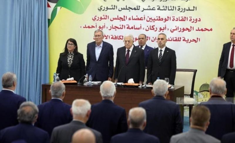 غضب فتحاوي يتصاعد قبيل المؤتمر الثامن.. اتهامات بالإقصاء وهيمنة "المقرّبين"