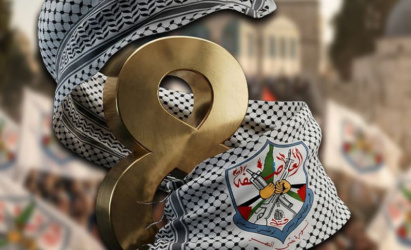 قيادات فتحاوية تنتقد "المؤتمر الثامن"... تحذيرات من "إعادة إنتاج الأزمة" و"التهافت التنظيمي" وغياب المشروع الوطني