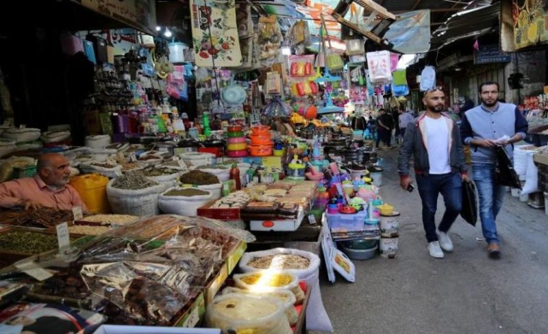 "الإحصاء": انخفاض مؤشر غلاء المعيشة في فلسطين بنسبة 0.40% خلال الشهر الماضي