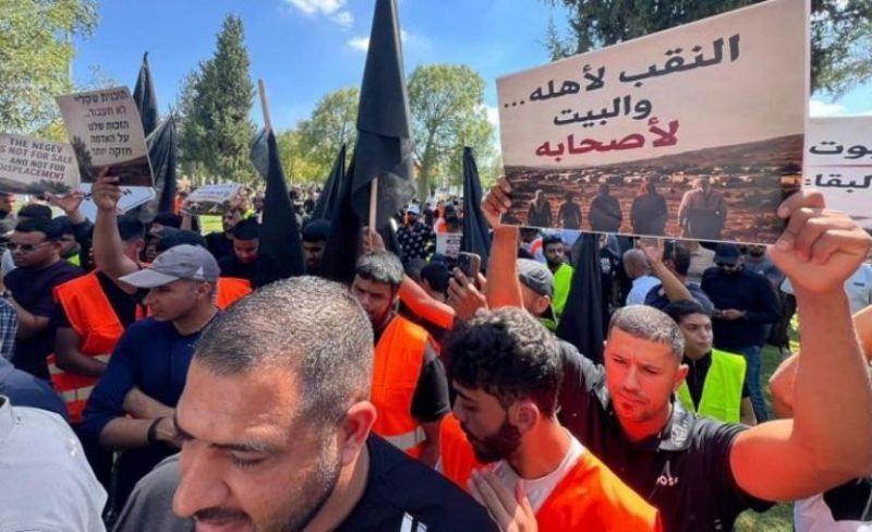 مظاهرة في بئر السبع تنديدًا بسياسات الهدم والتهجير في النقب