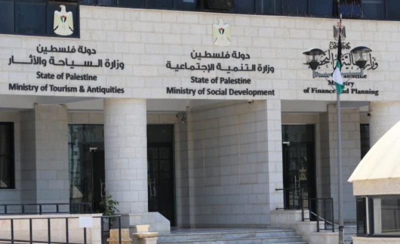 "التنمية": لا صحة لإعلان التسجيل للحصول على مساعدة مالية بقيمة 1250 شيقلا