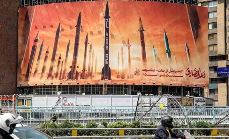 الجولة الأخيرة مع إيران انتهت بهزيمة استراتيجية محرجة لـ"إسرائيل"