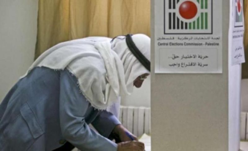 الائتلاف الأهلي يدعو لإجراء الانتخابات الرئاسية والتشريعية في يوم واحد