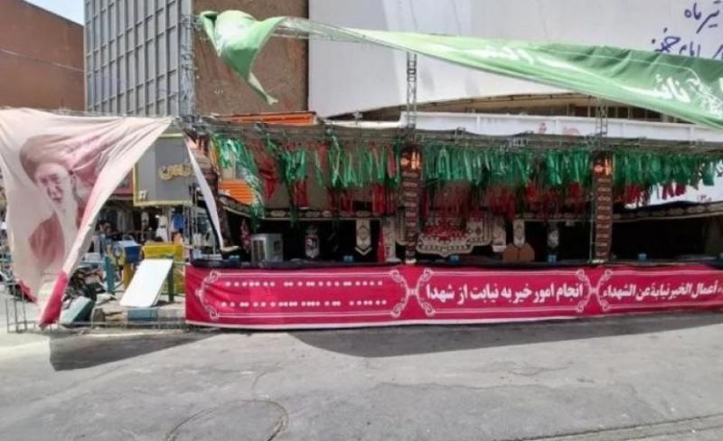 طهران تستعد لتشييع خامنئي وتوقعات بمشاركة 20 مليون شخص