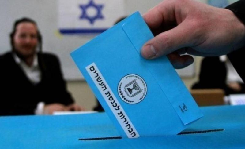 قناة عبرية: تنطلق غداً تمهيديات "الليكود" وسط صراع محتدم وصعود لمعارضي نتنياهو