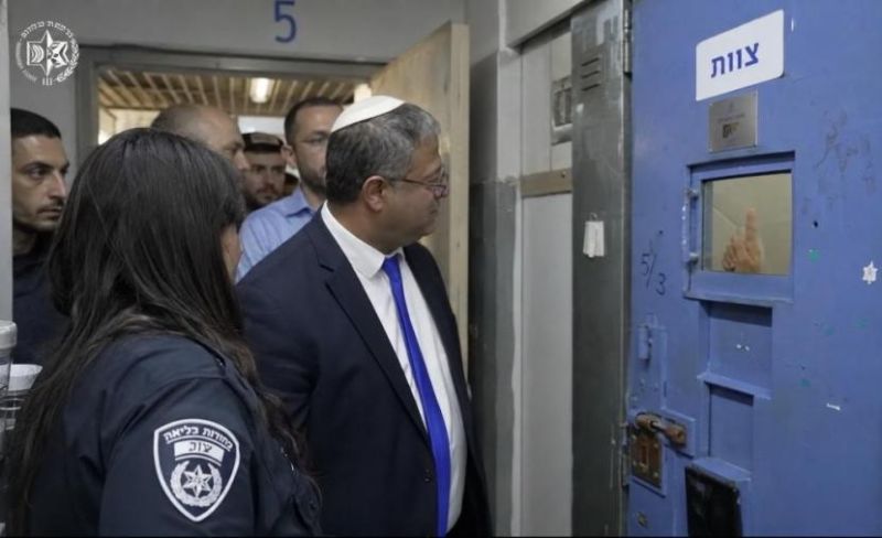 بن غفير يتفاخر بالتنكيل بالأسرى الفلسطينيين في مقطع مصور على "تيك توك"