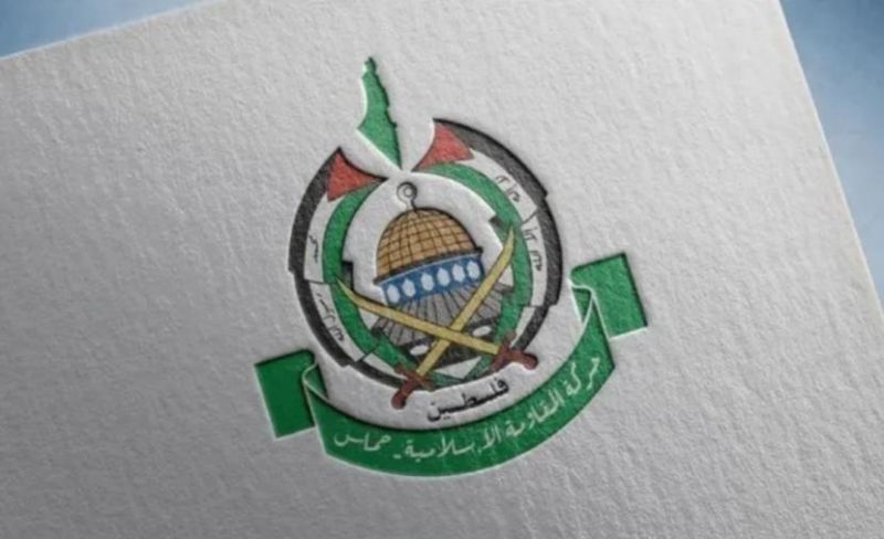 "حماس" تدين منع واشنطن تأشيرات الوفد الفلسطيني للأمم المتحدة
