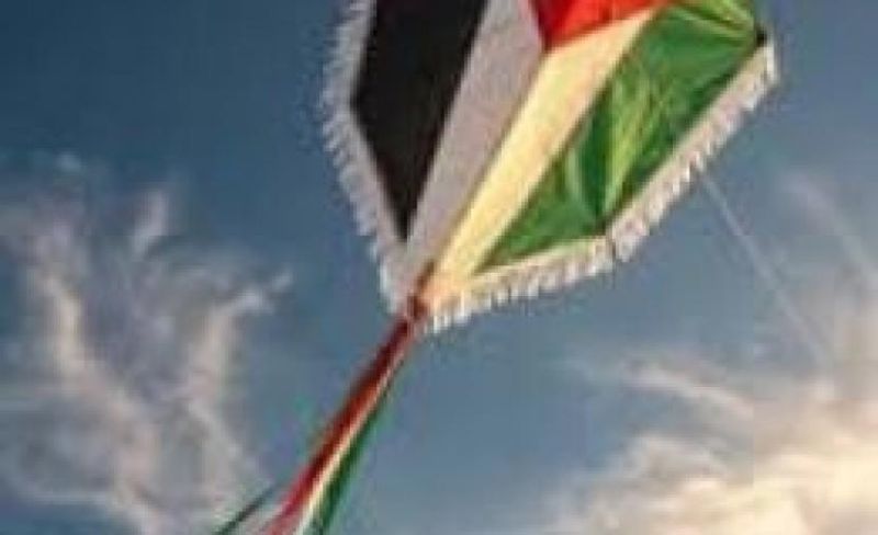 طائرة ورقية ذلك الملاك الذي يعيد الحب