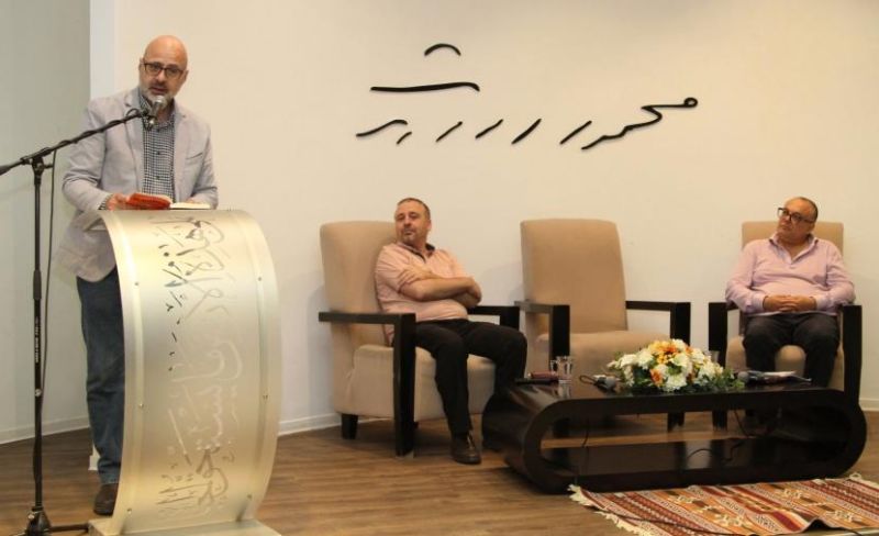 إطلاق رواية "مستحيل. il" ليوسف الشايب في رام الله