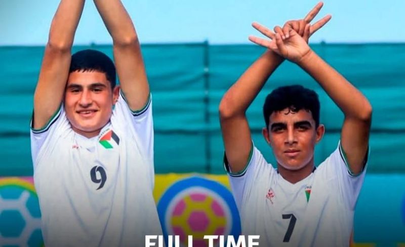 الفدائي الصغير يستهل مشواره في كأس العالم تحت 15 عاما بسداسية في شباك سانت لوسيا