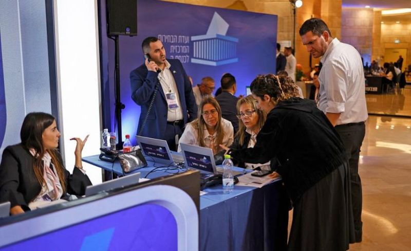 بالأرقام... النتائج النهائية لانتخابات الكنيست 2026