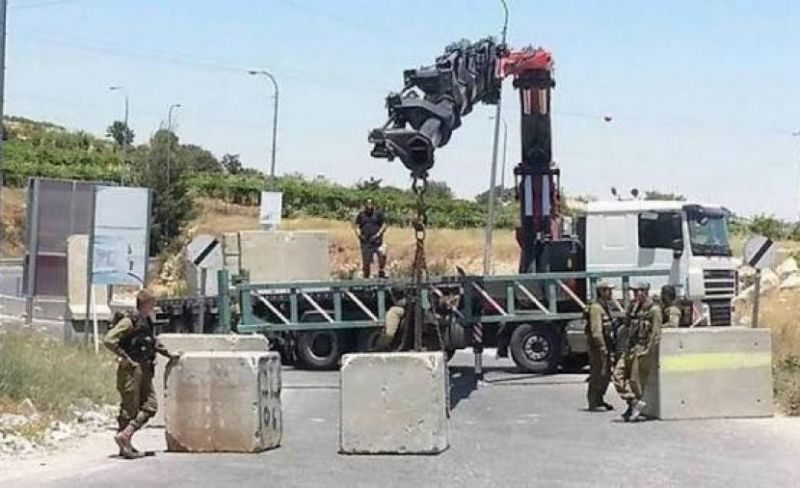 الاحتلال يغلق بوابات حديدية على مداخل بلدات وقرى جنوب وشرق جنين