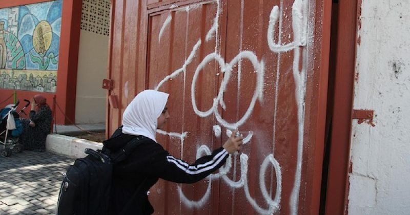 الداخلية في غزة تحذر من إطلاق النار والمفرقعات خلال إعلان نتائج الثانوية العامة