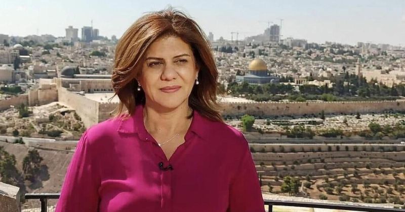 مركز "شمس" في ذكرى استشهاد الصحفية شيرين أبو عاقلة: الكلمة الحرة أقوى من رصاص الاحتلال