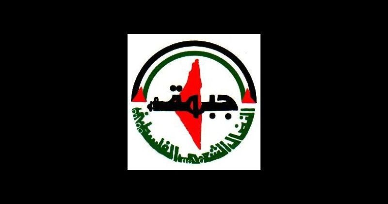 النضال الشعبي تهنىء رفاقها المنتخبين في  الهيئة التنفيذية والمجلس الاداري وبنجاج  اعمال مؤتمر الاتحاد العام لطلبة فلسطين