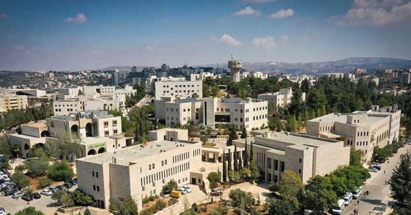 مؤتمر في بيرزيت يناقش تضامن الجنوب العالمي مع فلسطين ويتيح المشاركة إلكترونياً