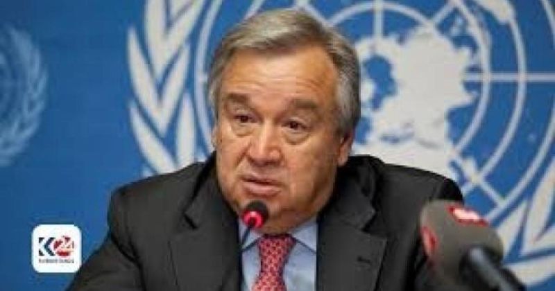 غوتيريش يدعو إلى وضع ضوابط عالمية لتنظيم الذكاء الاصطناعي