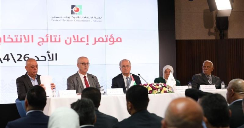 بيان توضيحي صادر عن لجنة الانتخابات المركزية