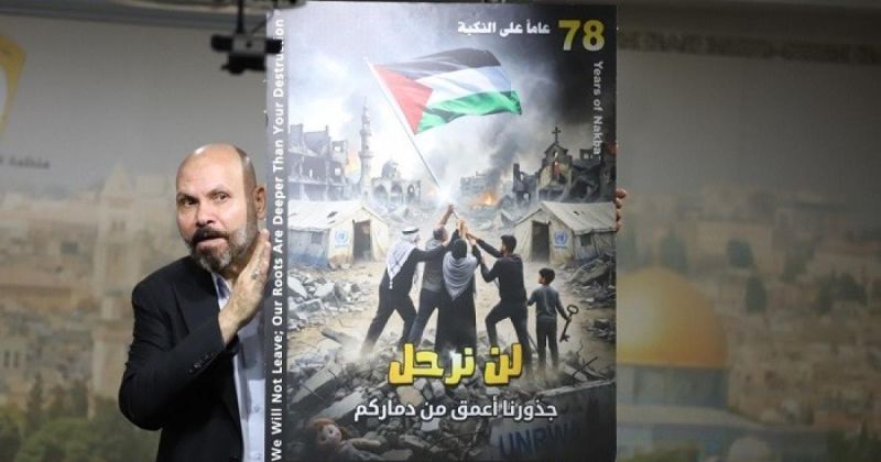 اللجنة الوطنية العليا لإحياء ذكرى النكبة تعقد اجتماعها التحضيري الأول للذكرى الـ78