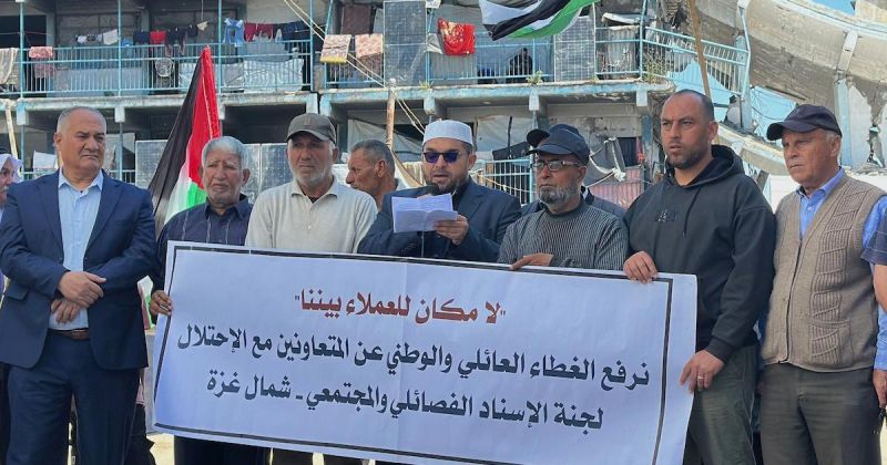 غزة | شهداء وإصابات .. تصعيد ميداني متواصل وخروقات للهدنة في ظل تحولات أمنية معقدة