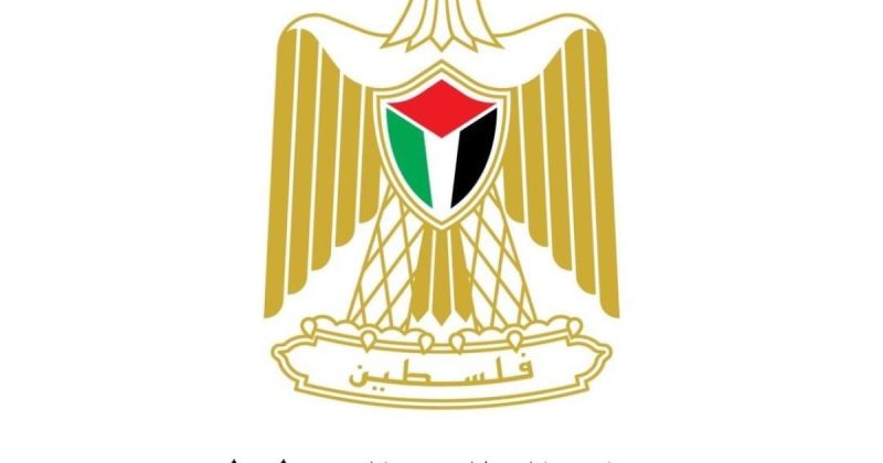 الدين العام الفلسطيني يتجاوز 15.5 مليار شيقل بنهاية تموز 2026