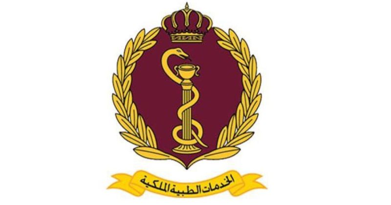 الأردن: الخدمات الطبية الملكية ستستضيف 23 حالة من الدفعة الـ26 من أطفال غزة المرضى