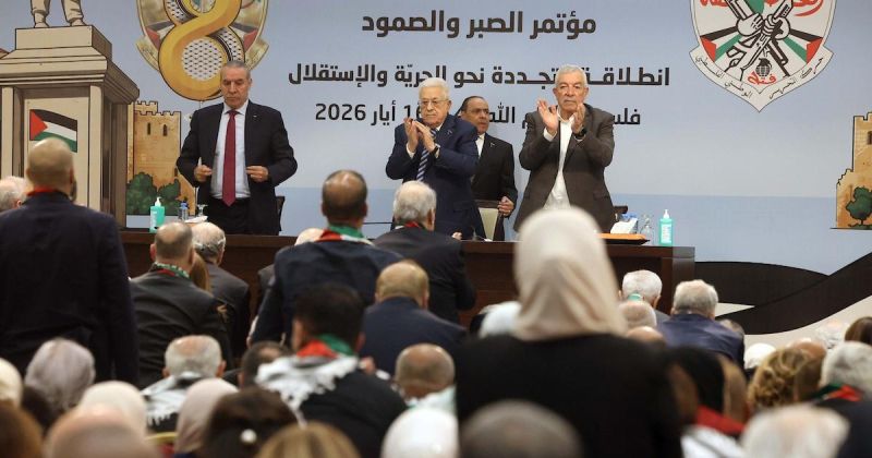 أبومازن يفتتح المؤتمر الثامن لحركة فتح في رام الله بمشاركة واسعة من الداخل والخارج