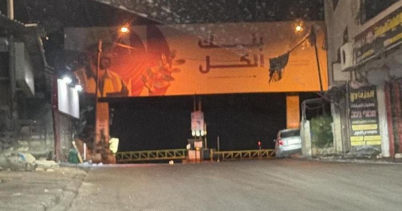 القدس: اقتحامات واسعة للأقصى وحواجز خانقة واعتقالات وإخطارات هدم
