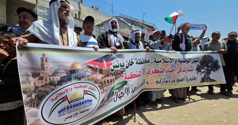 ندوة ثقافية في طولكرم بعنوان: "النكبة.. الحكاية التي لا تنتهي"  تؤكد التمسك بالرواية الوطنية الفلسطينية