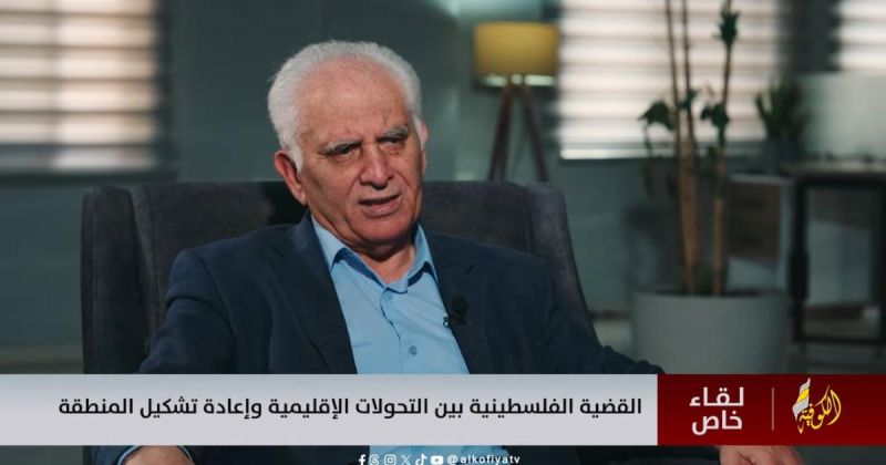 بسام الصالحي: خطة ترامب ليست حلًا للقضية الفلسطينية والانقسام تُغذّيه ضغوط إقليمية ودولية