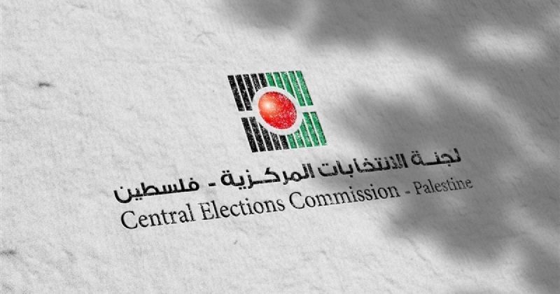 إشادة دولية بتنظيم الانتخابات المحلية 2026 رغم التحديات