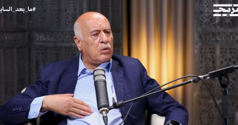 الرجوب يدعو إلى إجراء الانتخابات الرئاسية الفلسطينية قبل التشريعية