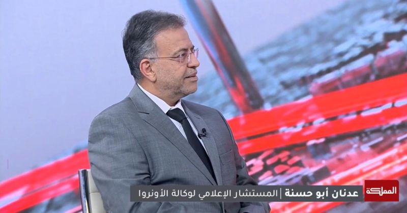 الأونروا أمام أخطر اختبار: عجز مالي وضغط قانوني وإسرائيلي يهددان قدرتها على البقاء