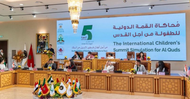 بمشاركة طلبة فلسطينيين: الرباط تحتضن غدا الدورة السادسة لمحاكاة القمة الدولية للطفولة من أجل القدس