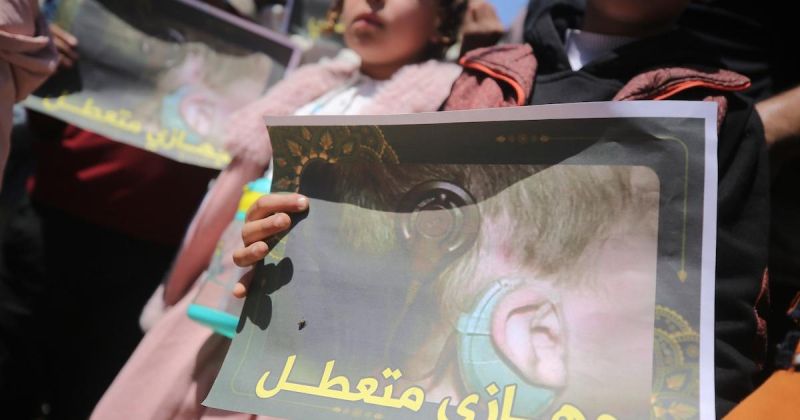 الأمم المتحدة: حرب اسرائيل على غزة أصابت عشرات الآلاف بإعاقات سمعية
