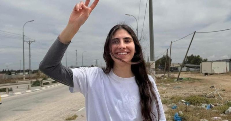 إسرائيل تفرج عن فلسطينية مسيحية بعد 8 أشهر من اعتقالها إداريا