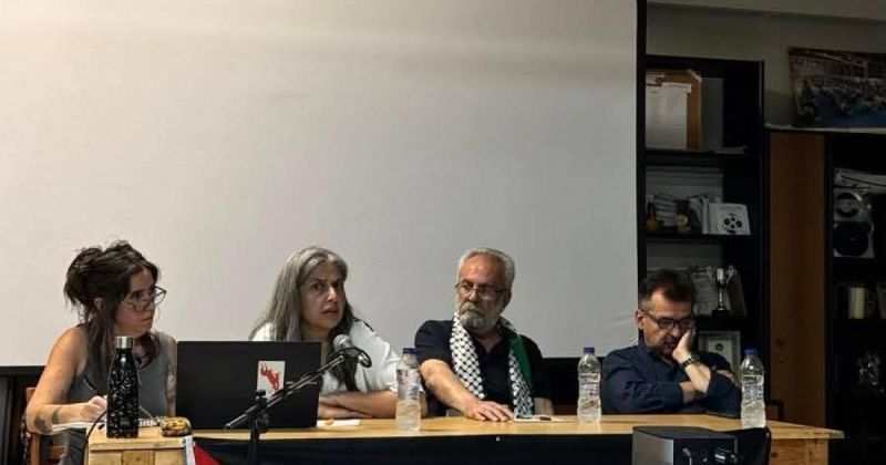 ندوة حاشدة في جزيرة إيغينا اليونانية تضامناً مع فلسطين وتنديداً بحرب الإبادة في غزة