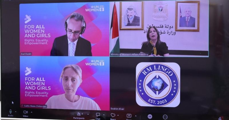 الخليلي تبحث مع هيئة الأمم المتحدة للمرأة تعزيز التعاون لدعم أولويات النساء الفلسطينيات